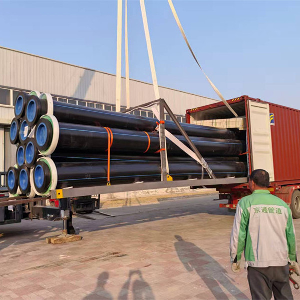 京通HDPE管出口欧洲市场