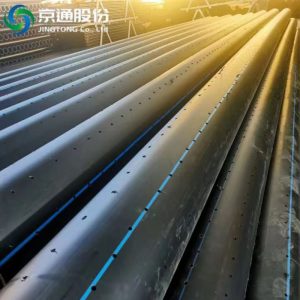 绿化、农田灌溉管